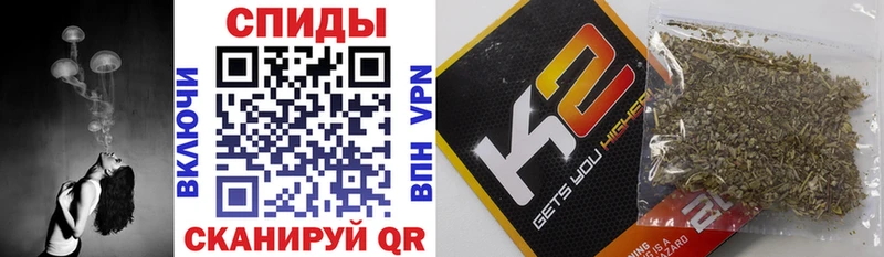даркнет сайт  Невельск  БУТИРАТ GHB 