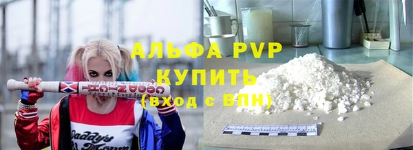 кокаин колумбия Богородск