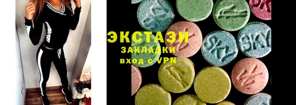 гидропоника Богданович