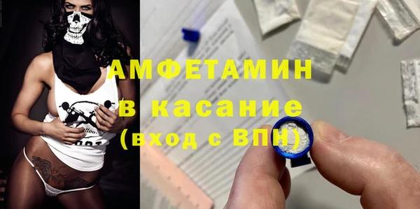 кокаин колумбия Богородск