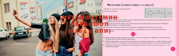 кокаин колумбия Богородск
