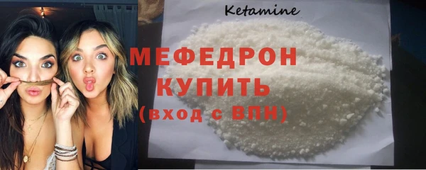 каннабис Богородицк