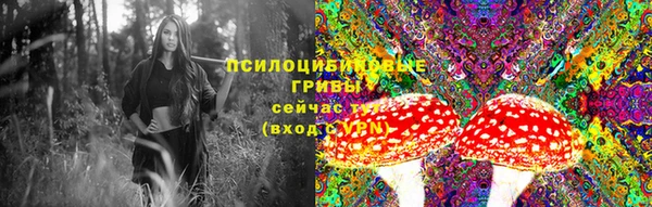 кокаин колумбия Богородск