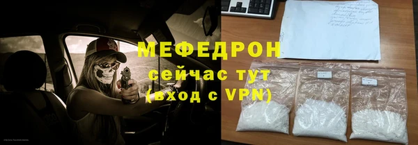 гидропоника Богданович