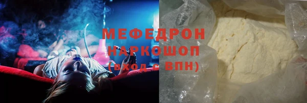 гидропоника Богданович