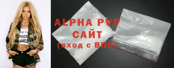 гидропоника Богданович