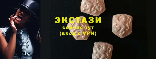 каннабис Богородицк