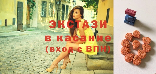 кокаин колумбия Богородск